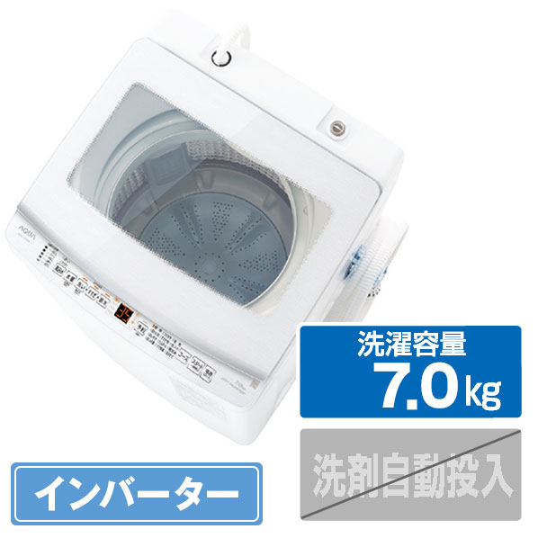 楽天市場】洗濯機 インバータ 7kgの通販