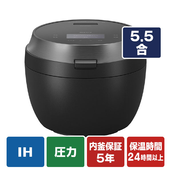 炊飯器 パナソニック 5.5合炊き」の人気商品一覧 | 安い商品を通販