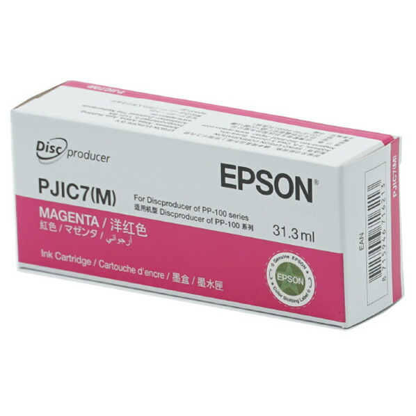 楽天市場】epson pjic6の通販