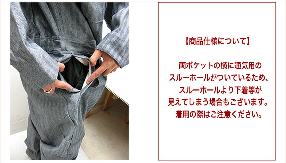 楽天市場】【楽天スーパーSALE最大2000円引きクーポン】Dickies