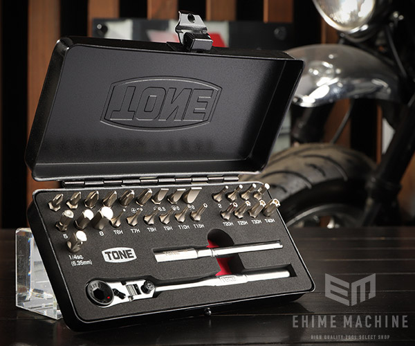 楽天市場】TONE オフセット式ビットラチェットセット 29点セット