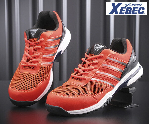 楽天市場】ジーベック プロスニーカー 85132-82 オレンジ 安全靴 XEBEC