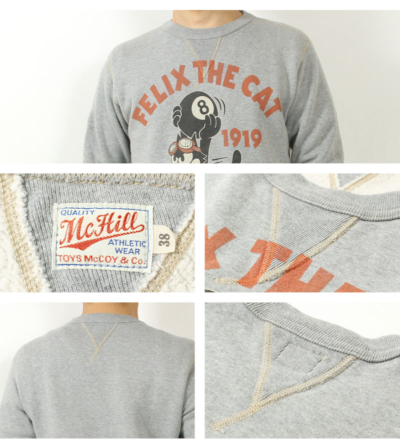 楽天市場】トイズマッコイ スウェット フィリックス 2024秋冬 新作