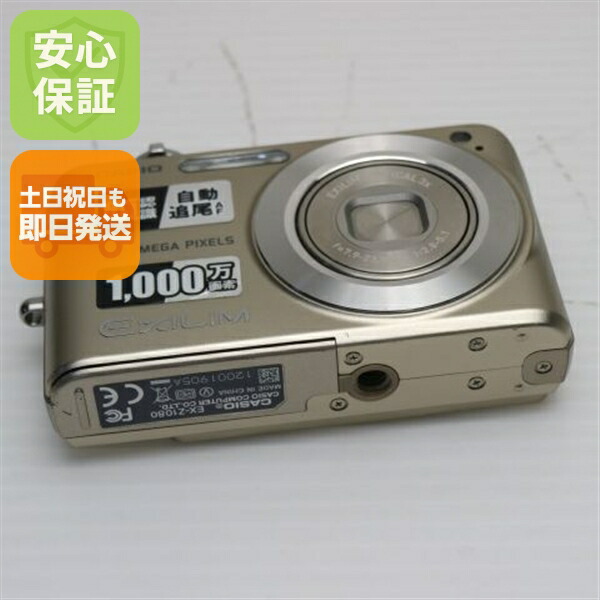楽天市場】casio ex-z1080（シリーズEXILIM（カシオ））の通販