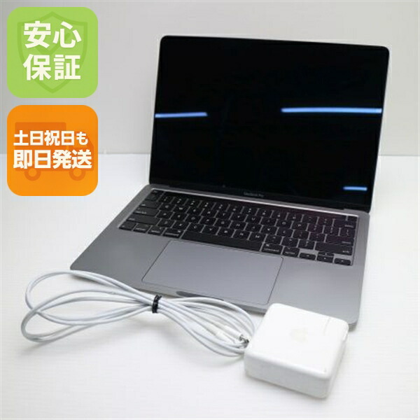 楽天市場】macbook pro 2020 1tb 16gbの通販
