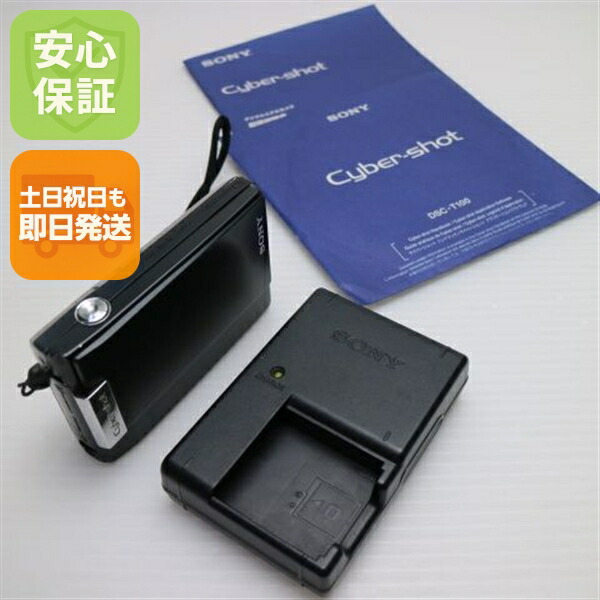 楽天市場】SONY Cyber shot DSC－T100の通販