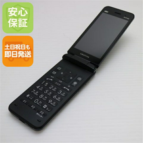 楽天市場】kyf42の通販