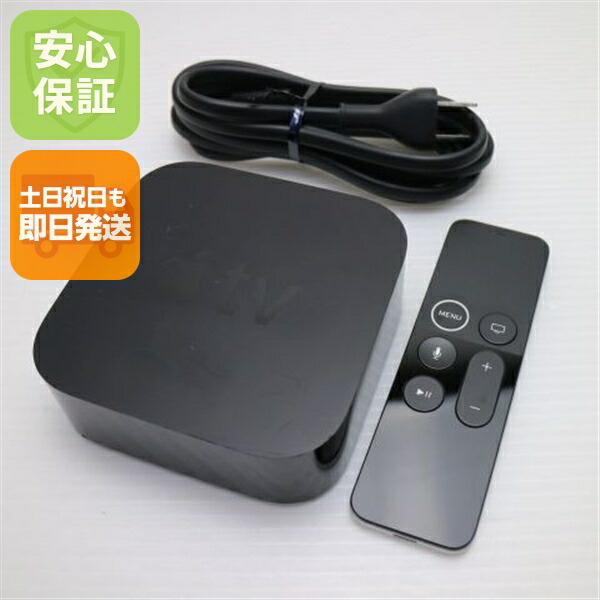 楽天市場】中古 apple tv 4kの通販