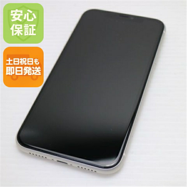 楽天市場】iphone11 128gb simフリーの通販