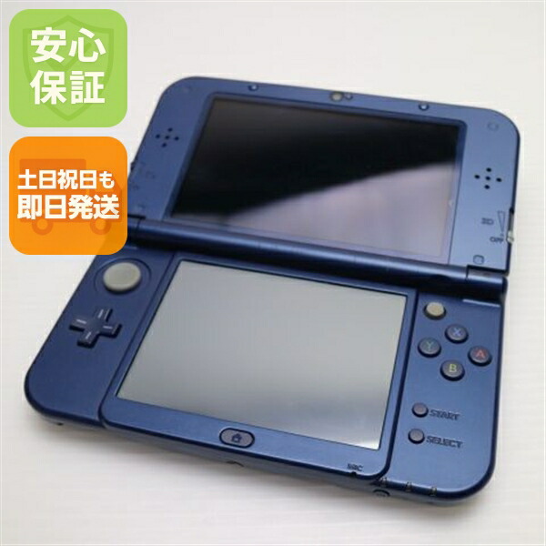 楽天市場】3DS LL メタリックブルーの通販