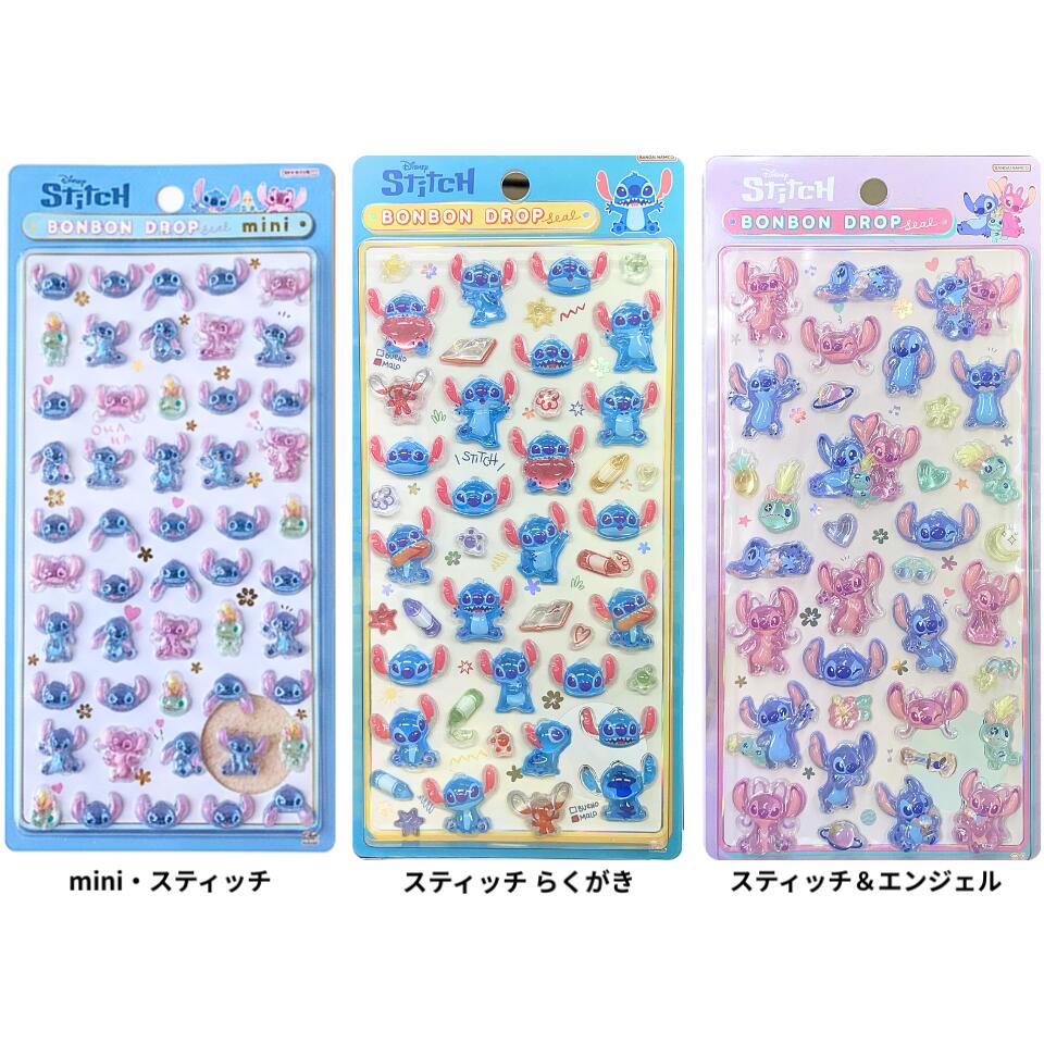楽天市場】ボンボンドロップシールディズニーセットの通販