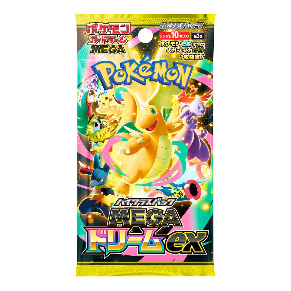 楽天市場】ポケモンカードゲーム MEGA ハイクラスパック MEGAドリーム