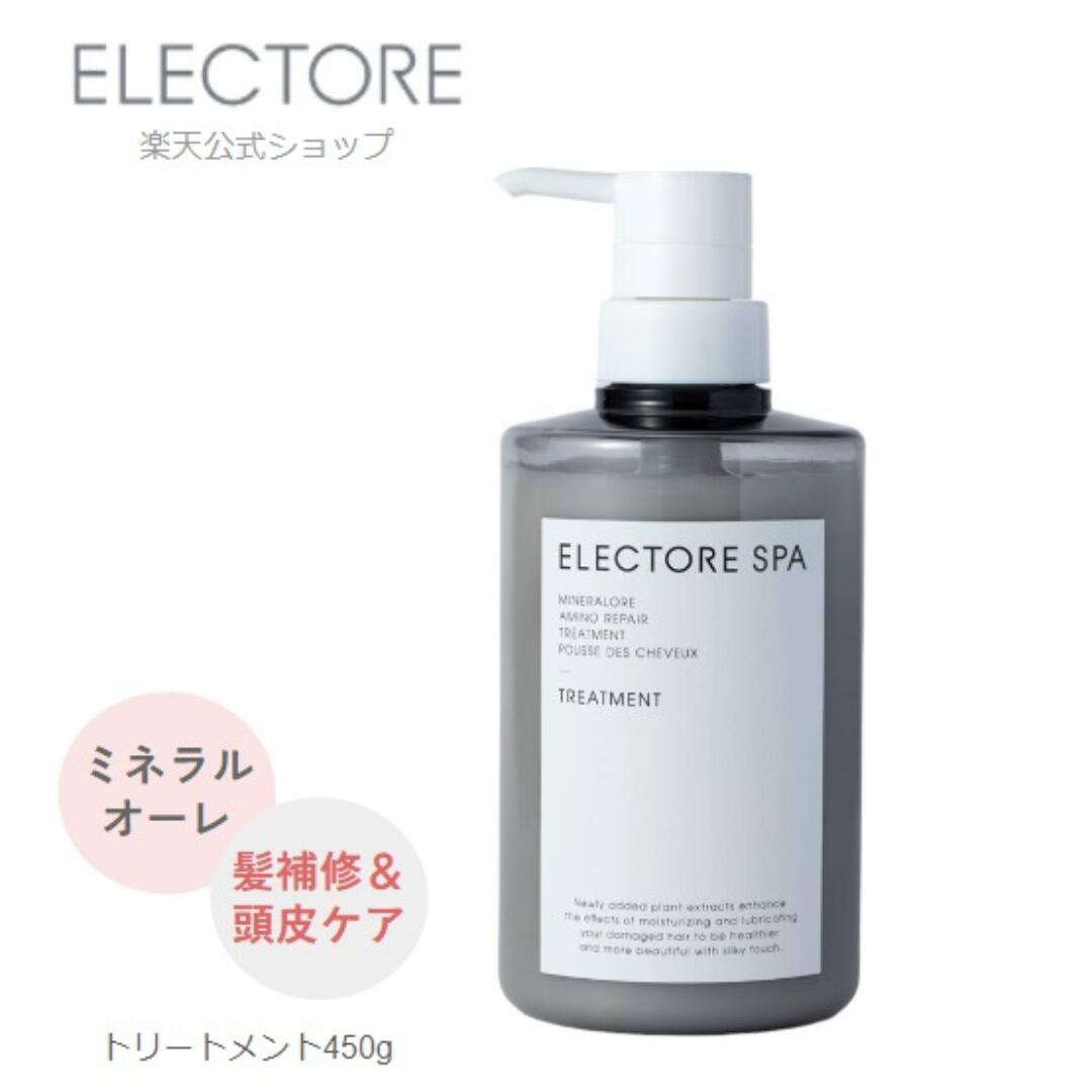 楽天市場】エレクトーレの通販