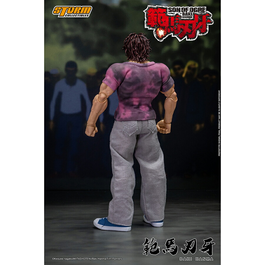 楽天市場】【2025年3月発売予約商品！】 ストーム コレクティブルズ