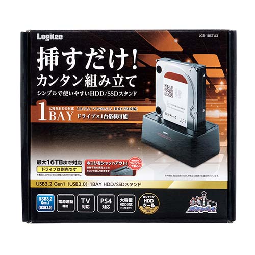 楽天市場】ロジテック HDD SSDスタンド USB3.0 1BAY HDD・SSD スタンド