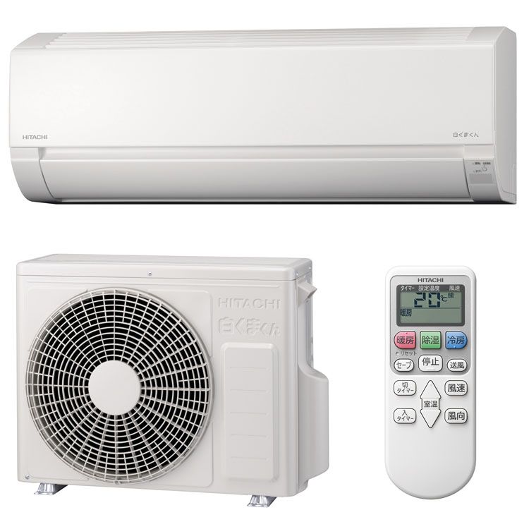 楽天市場】HITACHI ルームエアコン 白くまくん 8畳用 RAS-AJ25M 送料