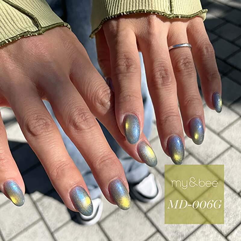 楽天市場】【最大3％OFF】マイビー my&bee マーメイドマグ 8ml 【6色