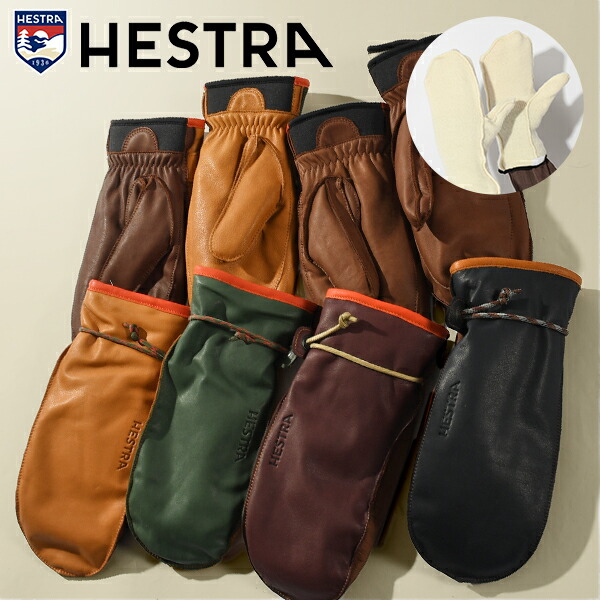 楽天市場】送料無料 レザーミトン HESTRA ヘストラ Wakayama Mitt