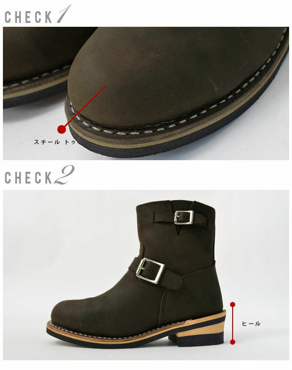 楽天市場】送料無料 エンジニアブーツ メンズ レディース ブーツ
