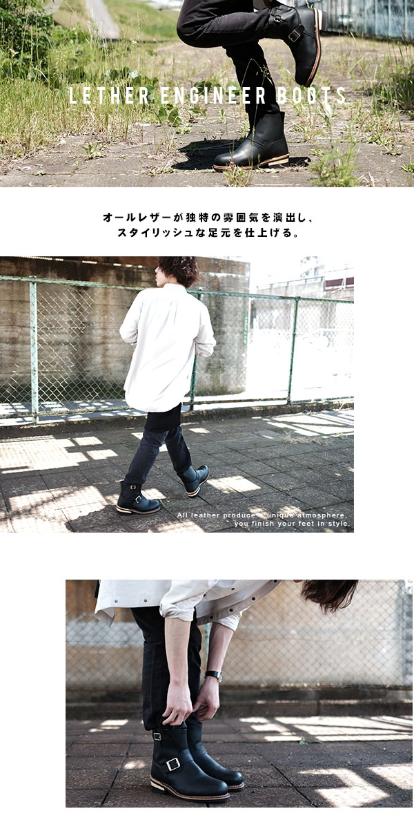 楽天市場】送料無料 エンジニアブーツ メンズ レディース ブラック 黒