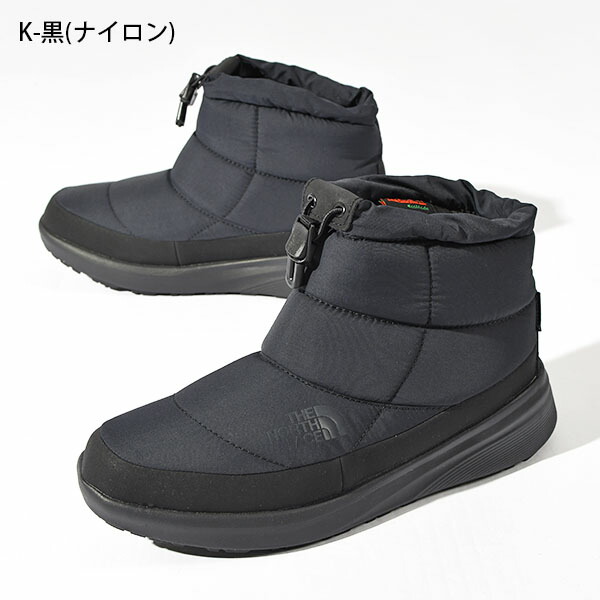 楽天市場】送料無料 ノースフェイス 撥水 軽量 ヌプシ ショート ブーツ