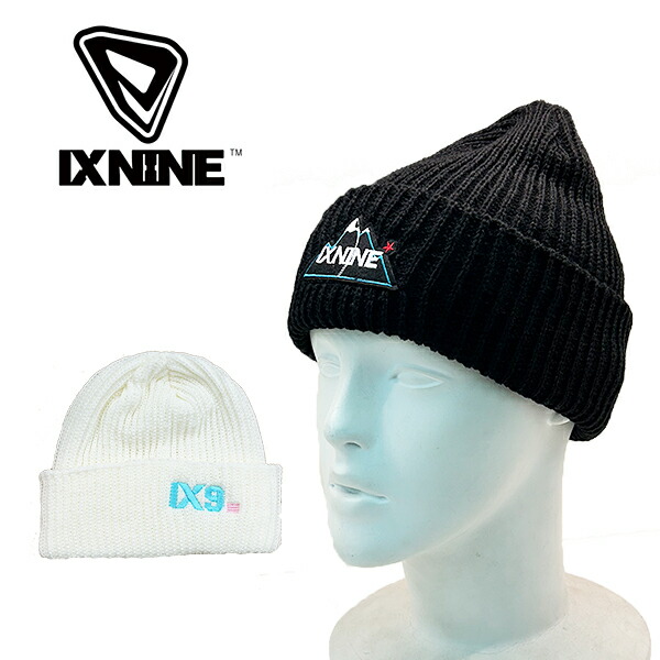 楽天市場】ゆうパケット対応可能！ビーニー IX NINE アイエックス
