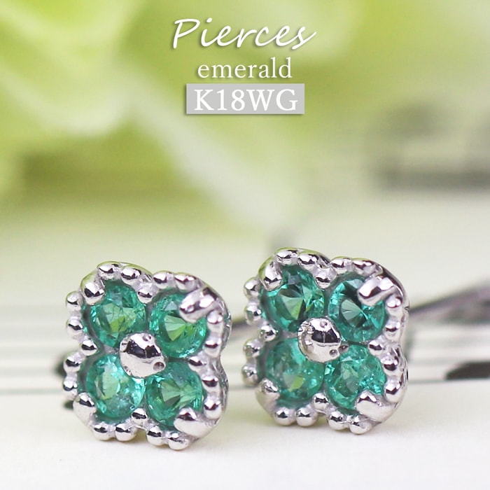 楽天市場】K18 ピアス エメラルド 0.2ct 5月誕生石 フラワー スタッド