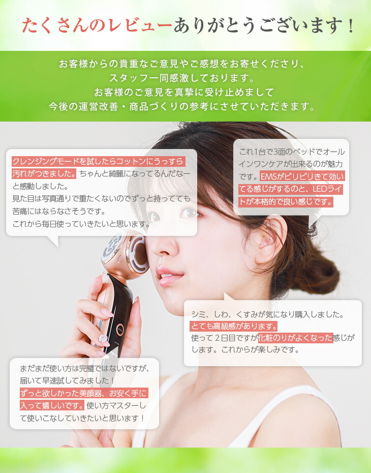 楽天市場】クーポン利用で6980円【SNS話題@oyutannさん愛用】【美容液