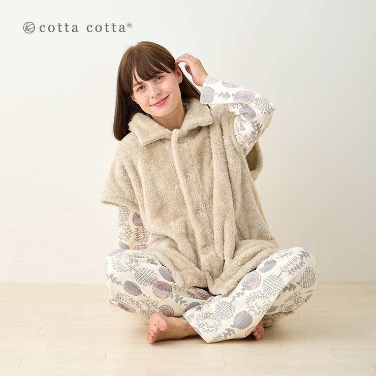 楽天市場】フリース ベスト（ナイトウェア・ルームウェア｜レディース