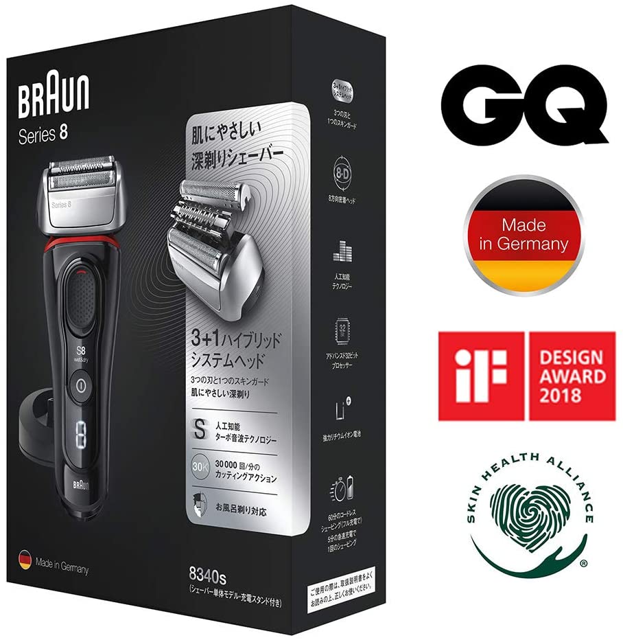 楽天市場】ブラウン メンズ電気シェーバー シリーズ8 4カットシステム
