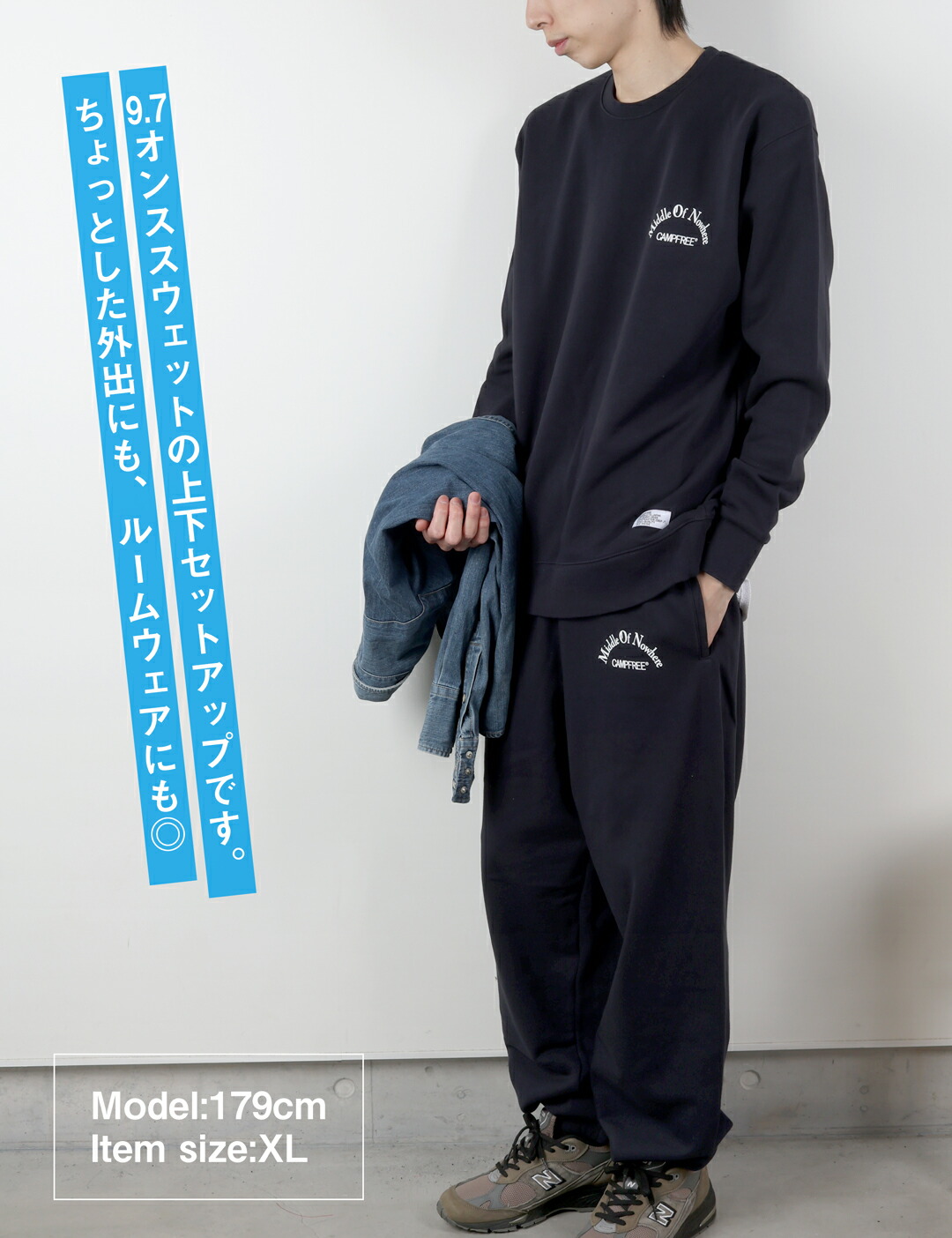 楽天市場】CAMPFREE スウェット 上下 セットアップ 裏毛 メンズ