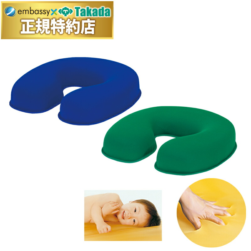 楽天市場】【ポイント6倍】高田ベッド ジェルフェイス 整体マクラ