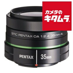 楽天市場】ペンタックス DA 35mm F2.4 AL ブラック Kマウント 一眼レフ