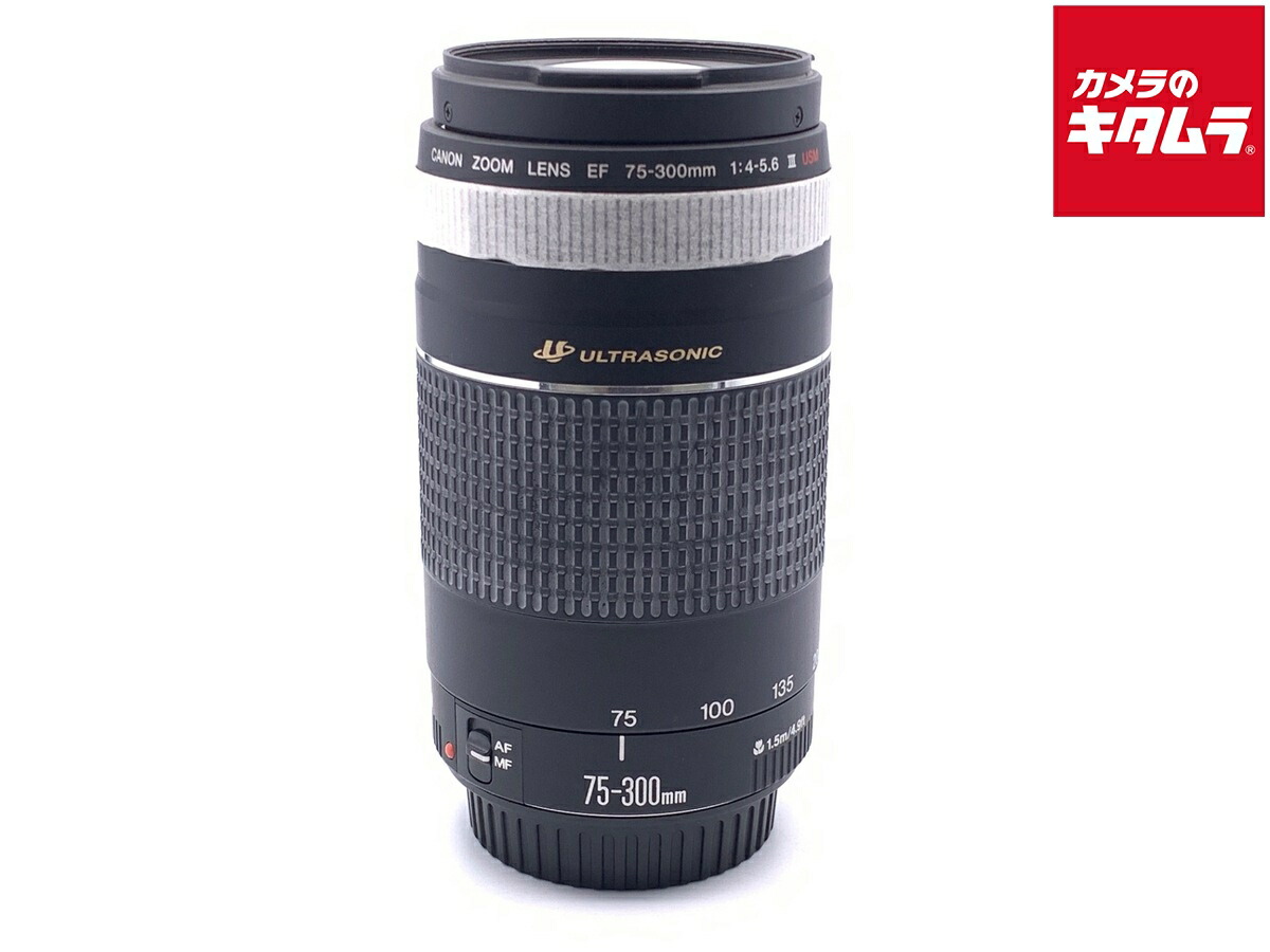 楽天市場】【1年保証】キヤノン Canon EF75-300mm F4-5.6 III EF 望遠