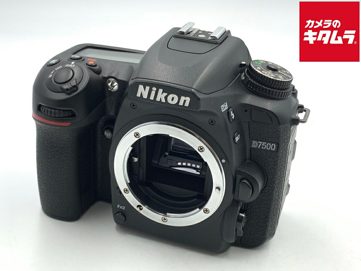 楽天市場】ニコン D7500 ボディ ブラック デジタル一眼レフカメラ
