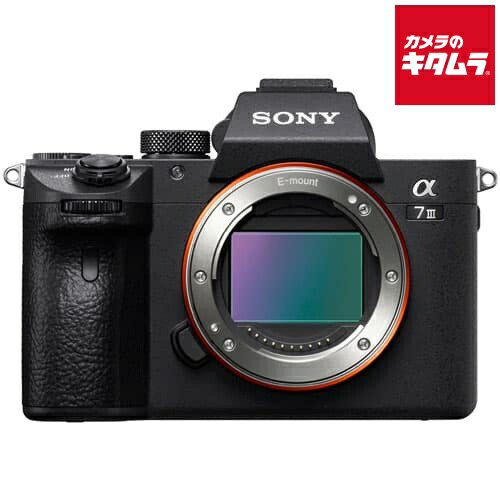 楽天市場】SONY α7（デジタルカメラ｜カメラ・ビデオカメラ・光学機器
