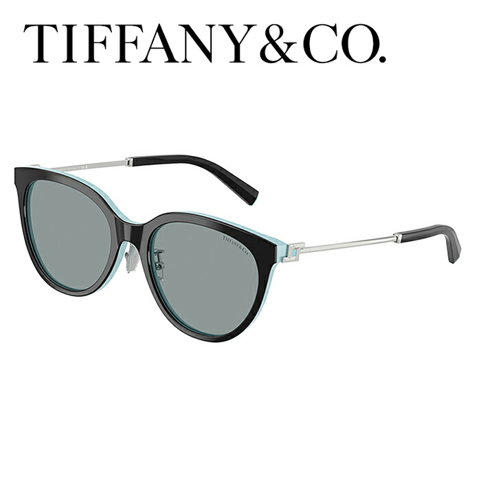 サングラス ティファニー 正規品」の人気商品一覧 | 安い商品を通販