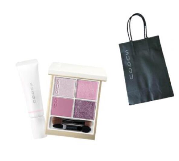 楽天市場】【ショッパー付き】SUQQU スック メイクアップ キット