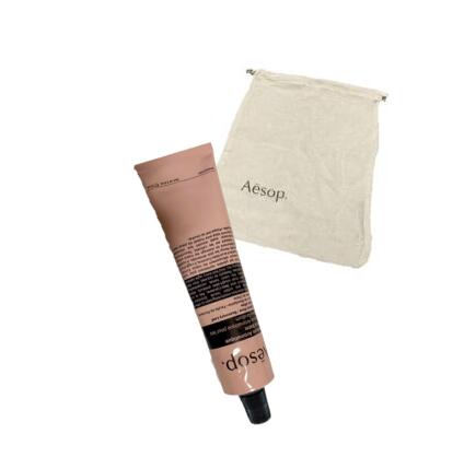 Aesop アンドラム アロマティック ハンドバーム 75ml (ハンドクリーム