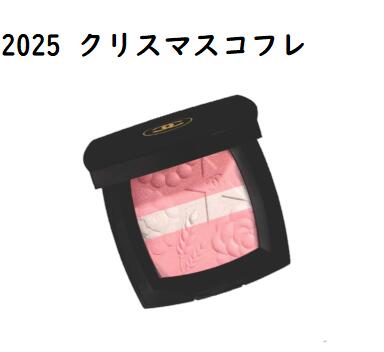 楽天市場】シャネル レ シーニュ ドゥ シャネルの通販