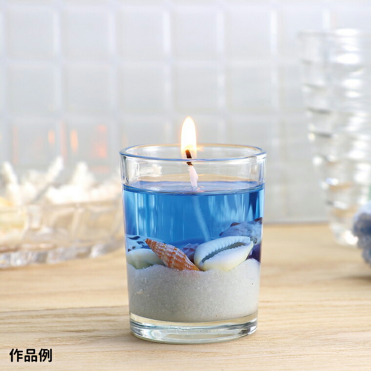楽天市場】ジェルキャンドルでつくる 手づくり海キャンドル 1セット入