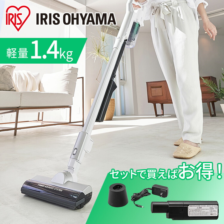 楽天市場】[最大250円OFFクーポン/新生活フェア] 掃除機 コードレス