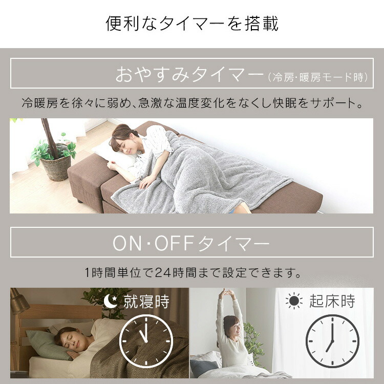 楽天市場】[400円OFFクーポン/くらしにプラス] エアコン 6畳 ルーム