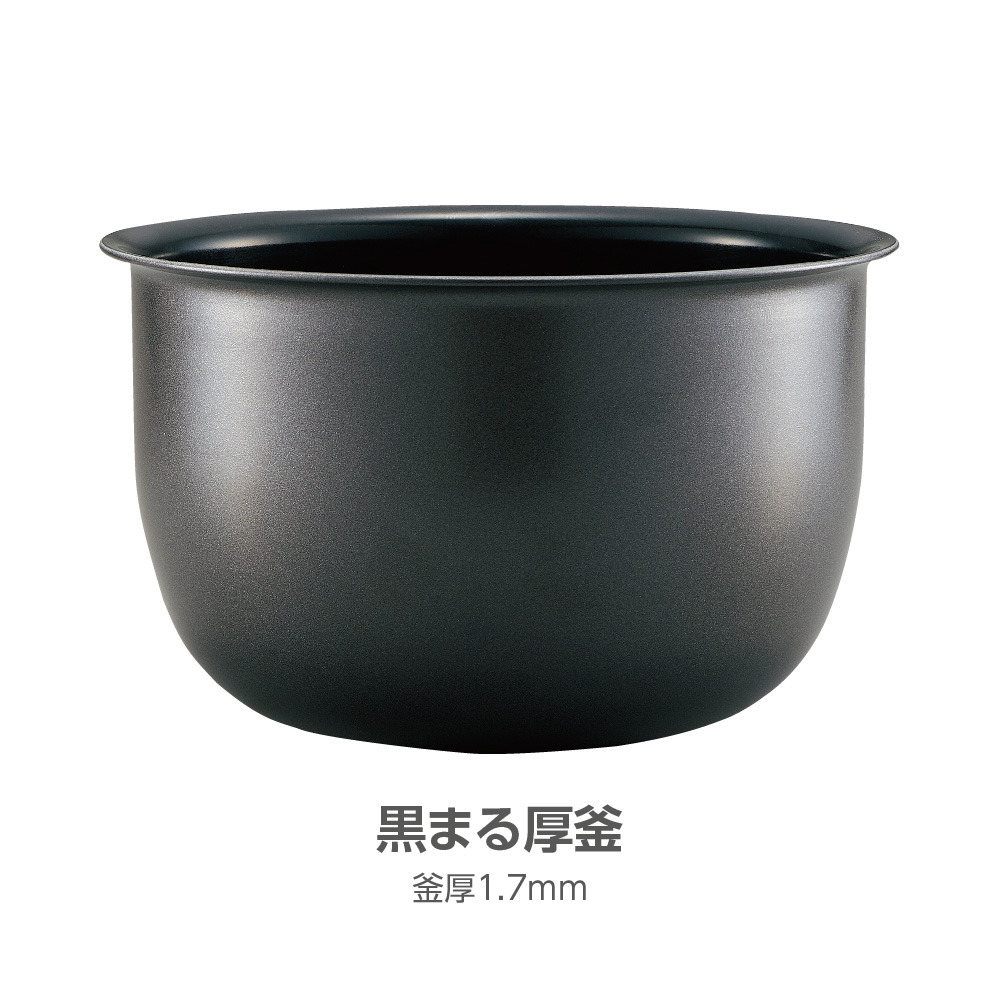 楽天市場】[250円OFFクーポン/新生活フェア] 3合 炊飯器 象印 極め炊き