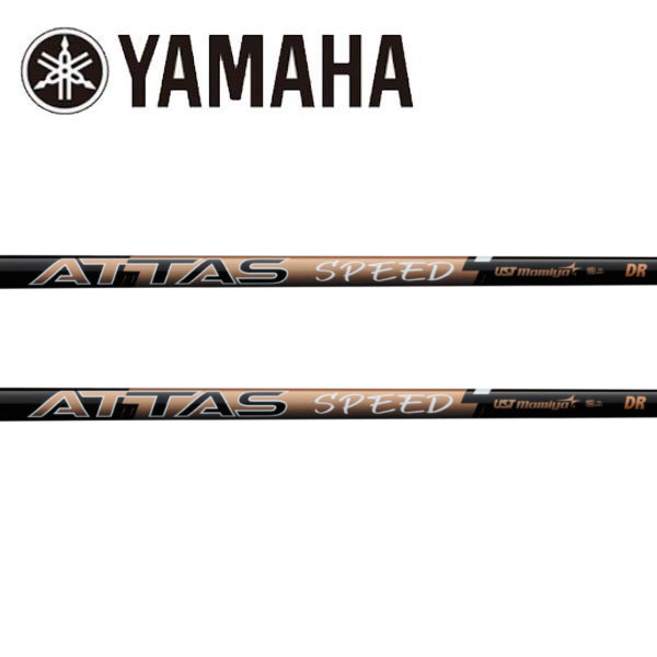 楽天市場】ヤマハ/YAMAHA スリーブ装着シャフト UST Mamiya ATTAS