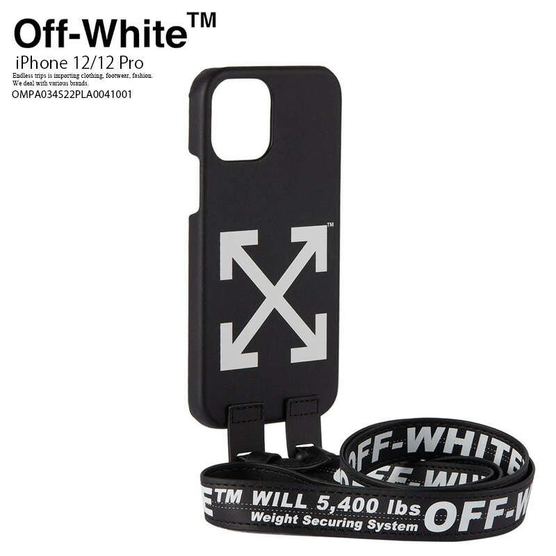 楽天市場】off－white ネックストラップの通販