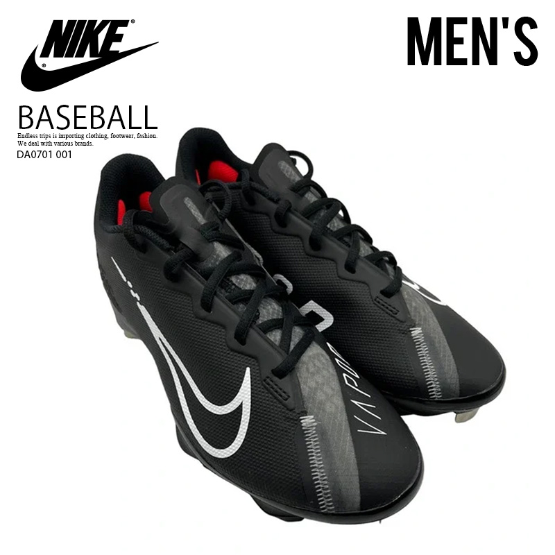 楽天市場】NIKE (ナイキ) REACT VAPOR ULTRAFLY ELITE 4 (リアクト