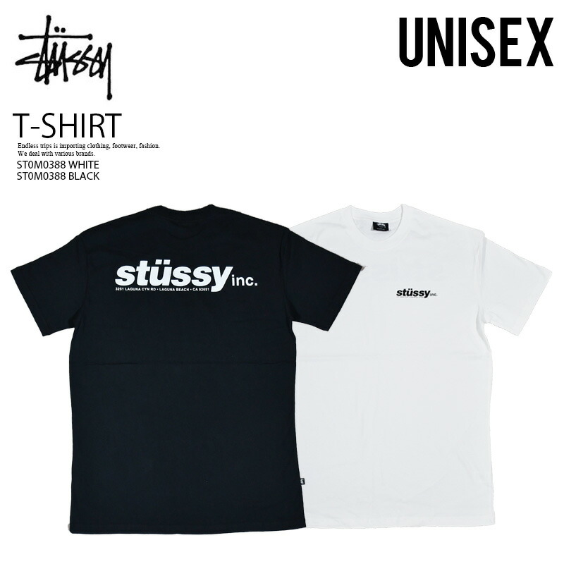 楽天市場】STUSSY ステューシー Tシャツ INC LCB SS TEE(インク LCB