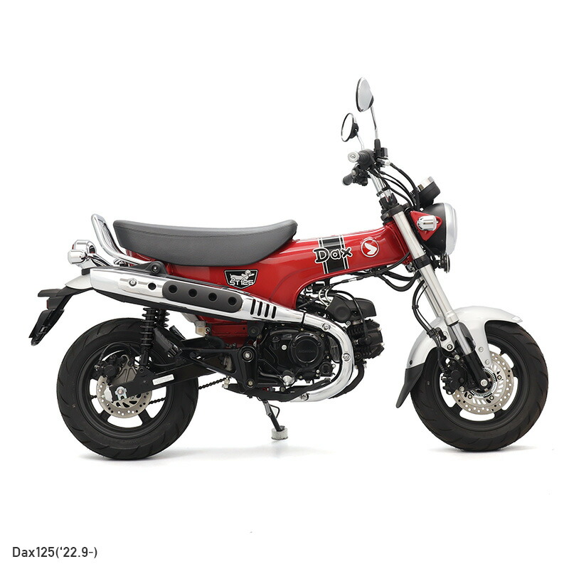 楽天市場】ダックス125 Dax125 JB04 リア サスペンション 黒ボディ/黒