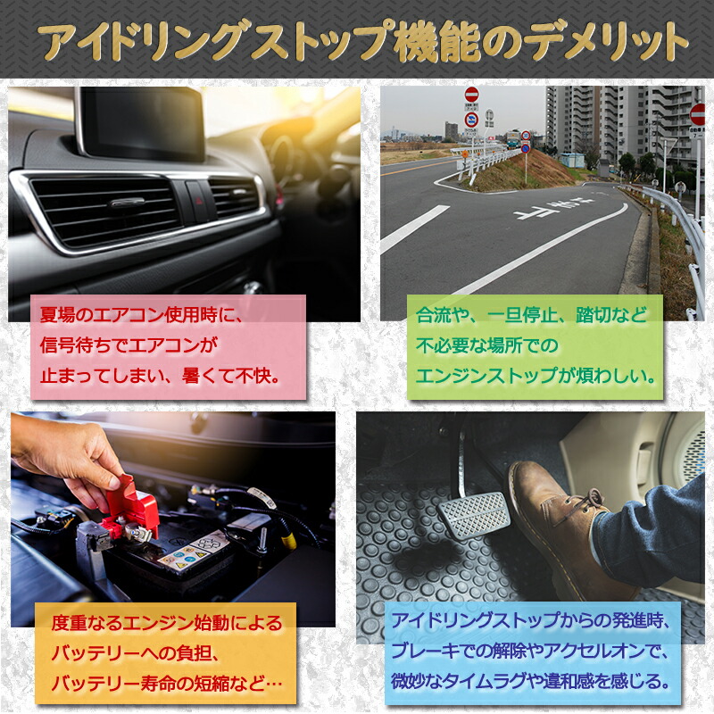 楽天市場】LEXUS レクサス NX250 NX350 RX350 対応 アイドリング